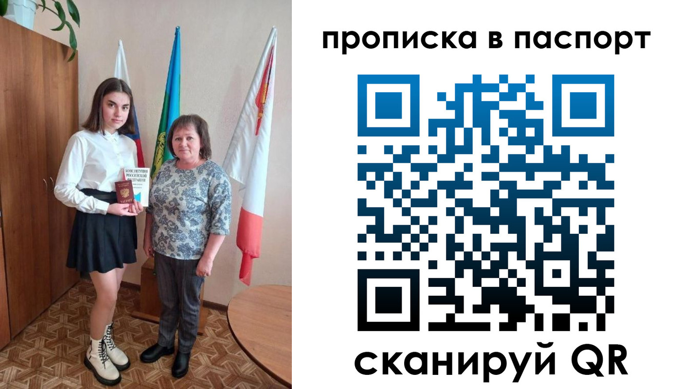 форма 3 в Берёзовском