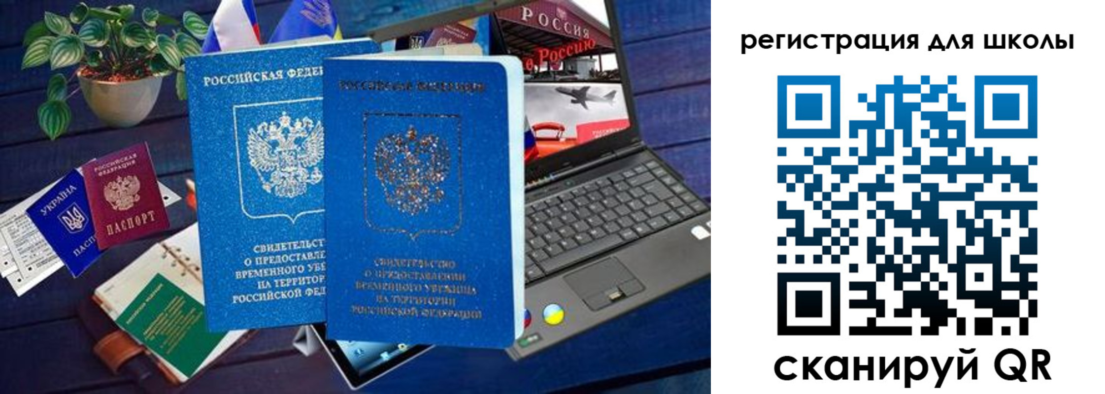 форма 3 в Берёзовском